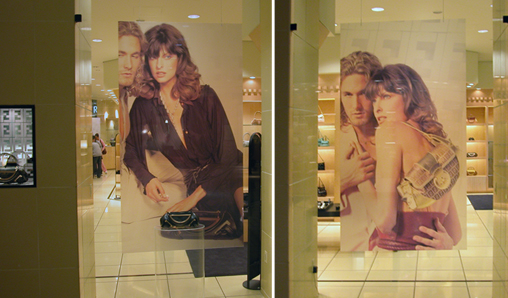 Application Unlimited - Retail Displays, Custom banners.